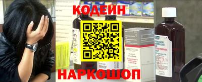 прущие крисы Кумертау