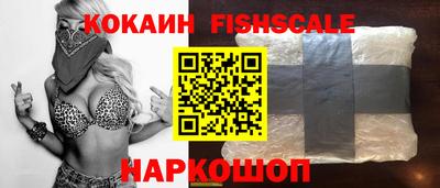 spice Кулебаки