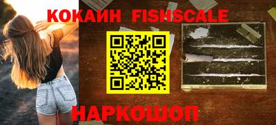 прущие крисы Кумертау