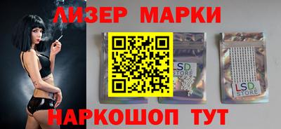 spice Кулебаки