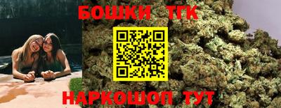 мяу мяу кристалл Кунгур