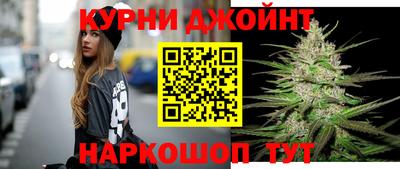 прущие крисы Кумертау