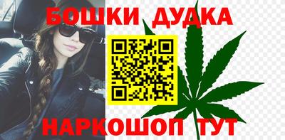 spice Кулебаки