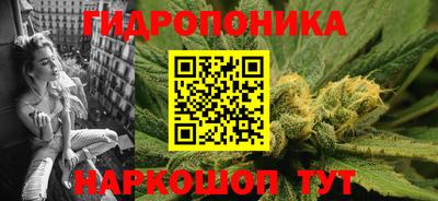 прущие крисы Кумертау