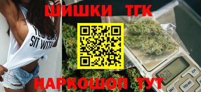 spice Кулебаки