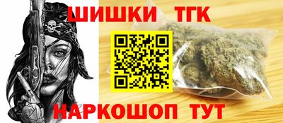 прущие крисы Кумертау
