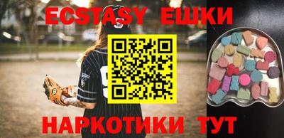 прущие крисы Кумертау