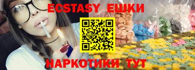 spice Кулебаки