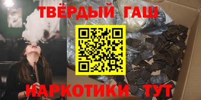 мяу мяу кристалл Кунгур