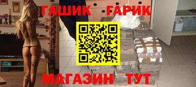spice Кулебаки